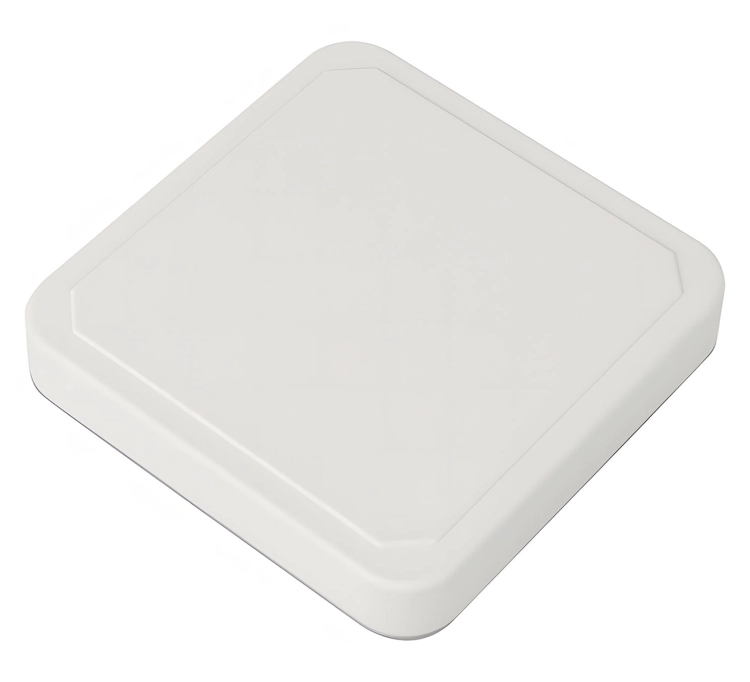 Czytnik UHF dalekiego zasięgu do odczytu tagów RFID z 2 metrów HD-RD06-UHF