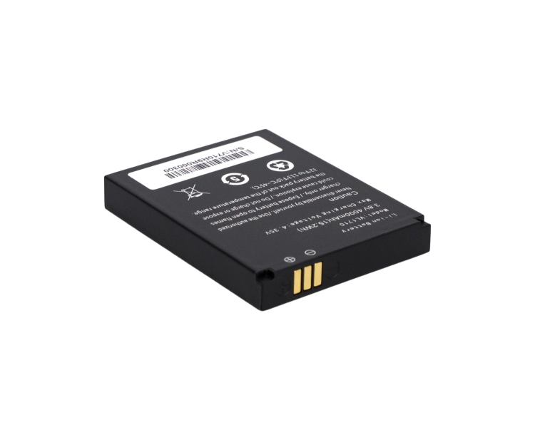 Dodatkowa bateria dla terminala mobilnego AndroSavvy-100G