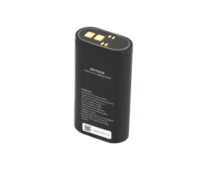 Akumulator litowo jonowy o pojemnosci 5200mAh do uchwytu pistoletowego typu GUN do terminala AndroSavvy 660